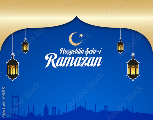 "ramazan" Stok Görseller ve Telifsiz vektör dosyaları