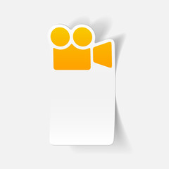 realistic design element: video