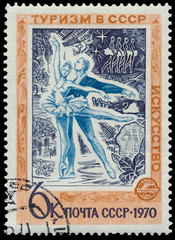 Stamp shows Tourism in USSR