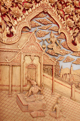 Art of wood carving.