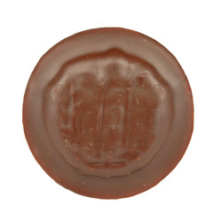 cookie