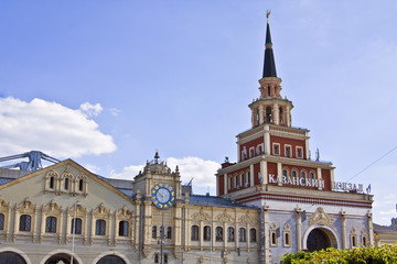 Fototapeta premium Moscow