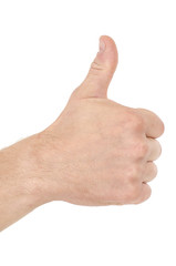 male teen hand shows thumbs up