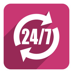 Fototapeta premium service icon