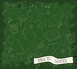 School design