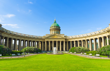Obraz premium Cathedral of Our Lady of Kazan in St.-Petersburg, Russia