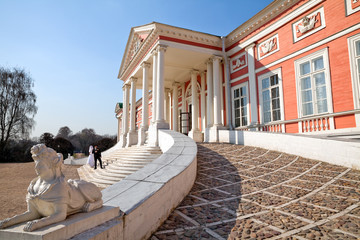 Дворец. Парадный двор. Усадьба Кусково. Москва. Россия