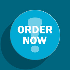 order now flat vector icon