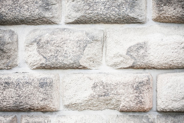 Stone Wall Background Photo