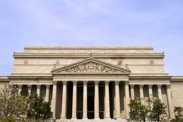 Obraz premium Front of National Archives