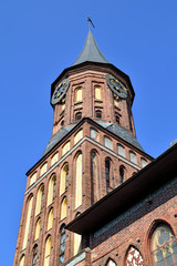 Fototapeta na wymiar Koenigsberg wieży katedry. Symbol Kaliningrad, Rosja