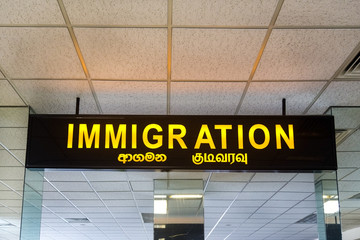 Immigration sign at Bandaranaike International Airport