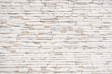 modern stone brick wall