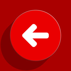 arrow flat vector icon