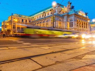 Wien. Österreich. Oper