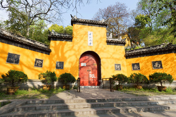 Fototapeta na wymiar Jiming Temple wejście główne, Nanjing, w prowincji Jiangsu, Chiny.