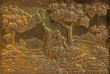 Roznava  - Metal relief of Abraham and Isaac in the cathedral