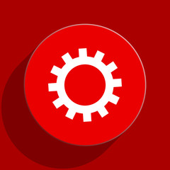 gear web flat icon