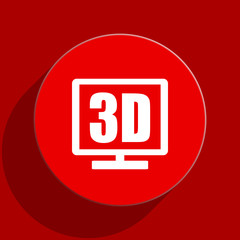 3d display web flat icon