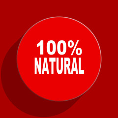 natural web flat icon