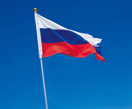 18 221 最適な ロシア国旗 画像 ストック写真 ベクター Adobe Stock 18 221 最適な ロシア国旗 画像 ストック写真 ベクター Adobe Stock