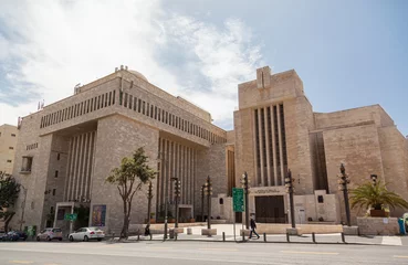 Photo sur Plexiglas moyen-Orient Große Synagoge Jerusalem