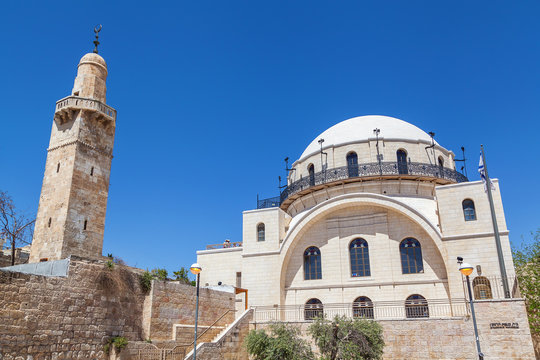 Maramban Synagoge Jerusalem
