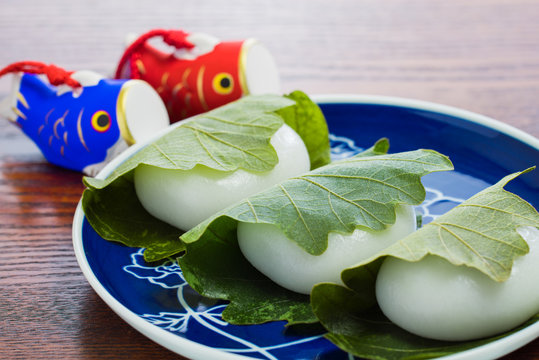かしわもち Images – Browse 1,201 Stock Photos, Vectors, and Video