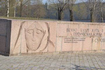 Fototapeta na wymiar War memorial, St. Petersburg.