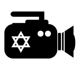 Etoile de David dans un caméscope