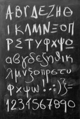 Alphabet on blackboard