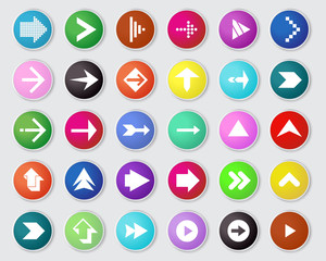 vector of arrow icon set.