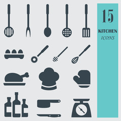 Kitchenware set vector icons.