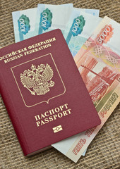 Russian passport with money