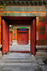 Cit&eacute; interdite