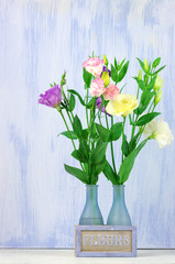 Eustoma flowers