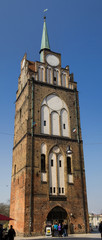 Kröpeliner Tor Rostock © pixs:sell