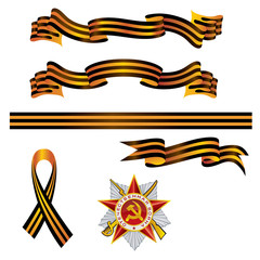 Георгиевская лента