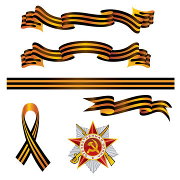 Георгиевская лента