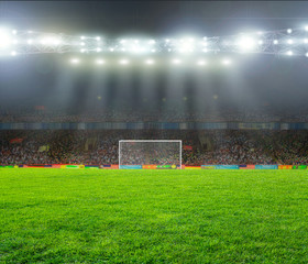 On the stadium.