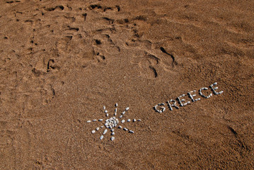 Greece inscription of pebbles
