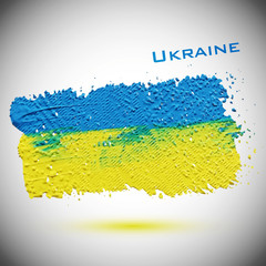 Yellow-blue flag of Ukraine, grunge vector illustration