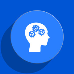 head blue web flat icon