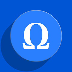 omega blue web flat icon