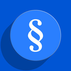 paragraph blue web flat icon