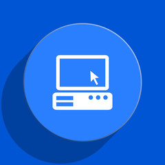 computer blue web flat icon