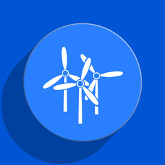 windmill blue web flat icon