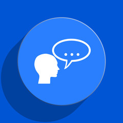 forum blue web flat icon