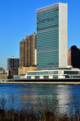 si&egrave;ge de l'ONU &agrave; New York