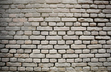 Fototapeta premium brick wall